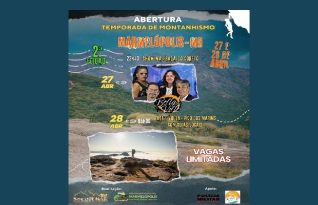 Secretaria de Cultura e Turismo promove a 2ª ATM de Marmelópolis