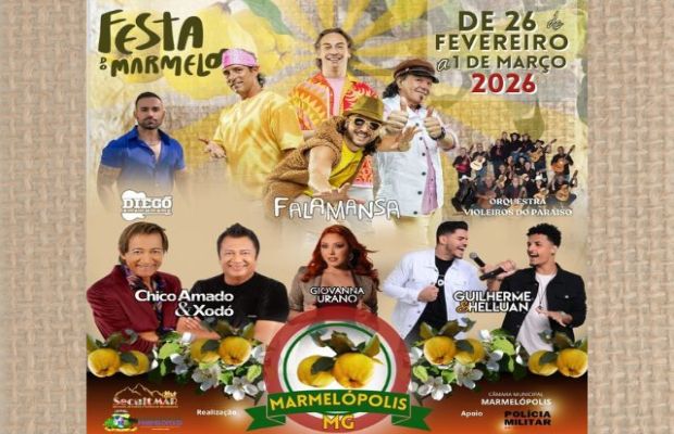 Secretaria de Cultura e Turismo divulga o cartaz oficial da festa do Marmelo